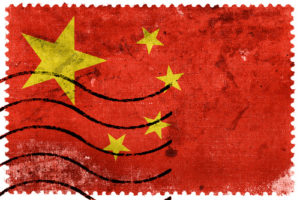 China Flag – old postage stamp